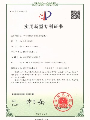 鹽霧試驗箱
